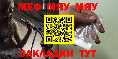 дмт Лесосибирск