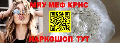 эйфоретик Ликино-Дулёво