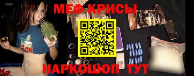 эйфоретик Ликино-Дулёво