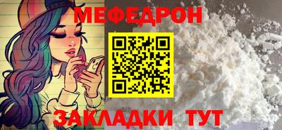 эйфоретик Ликино-Дулёво
