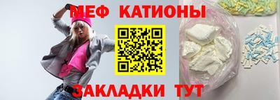 дмт Лесосибирск