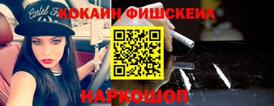 дмт Лесосибирск
