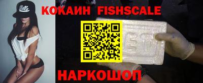тгк Ливны