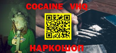 эйфоретик Ликино-Дулёво