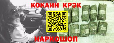 дмт Лесосибирск