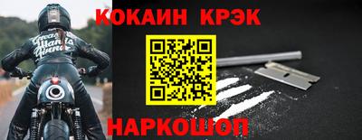 дмт Лесосибирск