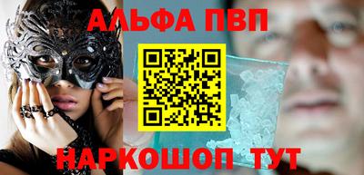 дмт Лесосибирск