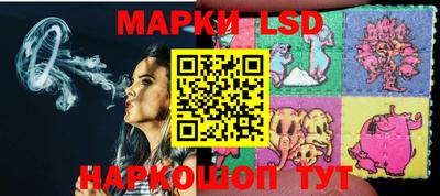 эйфоретик Ликино-Дулёво