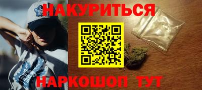 эйфоретик Ликино-Дулёво