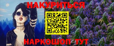 дмт Лесосибирск