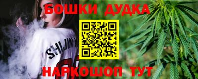 эйфоретик Ликино-Дулёво