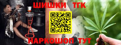 дмт Лесосибирск