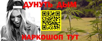 дмт Лесосибирск