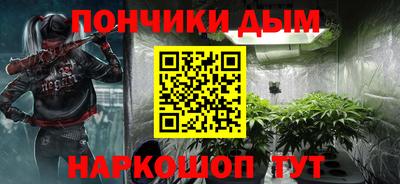эйфоретик Ликино-Дулёво