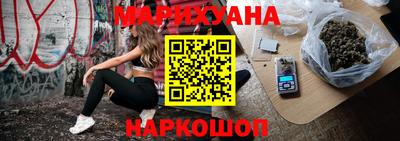 тгк Ливны