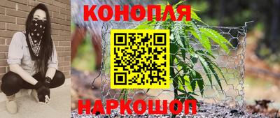 эйфоретик Ликино-Дулёво