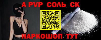 дмт Лесосибирск