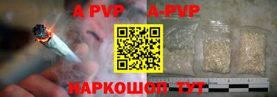дмт Лесосибирск