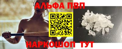 эйфоретик Ликино-Дулёво