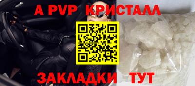 дмт Лесосибирск