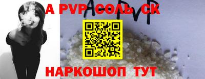эйфоретик Ликино-Дулёво