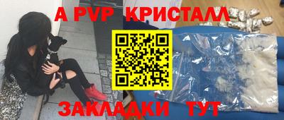 дмт Лесосибирск