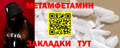эйфоретик Ликино-Дулёво