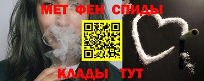 эйфоретик Ликино-Дулёво