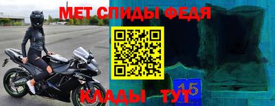 тгк Ливны