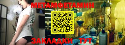 дмт Лесосибирск