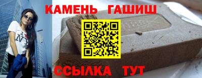 эйфоретик Ликино-Дулёво