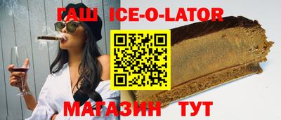 тгк Ливны
