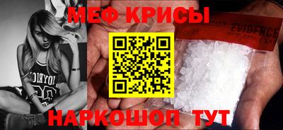 эйфоретик Ликино-Дулёво