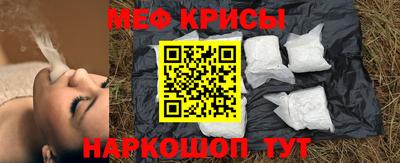 дмт Лесосибирск