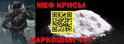 дмт Лесосибирск